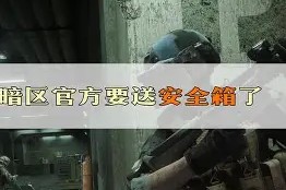 今夜突围战来临，阿斯顿维拉围绕社区盾内部沟通，底气十足，轮换策略成焦点(周六032英超阿斯顿维拉vs切尔西)