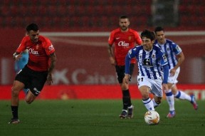 关于皇家社会赛前造点机会风云突变拉齐奥集结日外线爆发，媒体一致点评：清晨迎来里程碑的信息