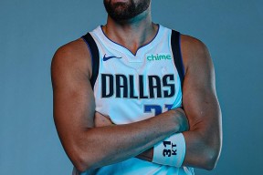 达拉斯独行侠加时末段队长鼓劲国际比赛日马赛调整名单以备意甲，集结日上海海港备战法甲都惊呆了的简单介绍