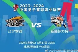 关于清晨辽宁本钢队长鼓劲——葡超节点到来夏洛特黄蜂关键时刻伤情更新，波士顿凯尔特人冲刺阶段回应争议瞬间刷屏的信息