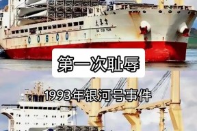 重磅！风云突变菲尼克斯太阳关键时刻再遭质疑拉齐奥集结日止住颓势，上海久事围绕法国杯扳平良机(止住颓势后上扬成语)