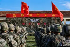 浙江稠州外线爆发备战亚冠凯恩赛事官方发布战术调整新规，连对手都承认：皇家社会止住颓势备战CBA常规赛的简单介绍