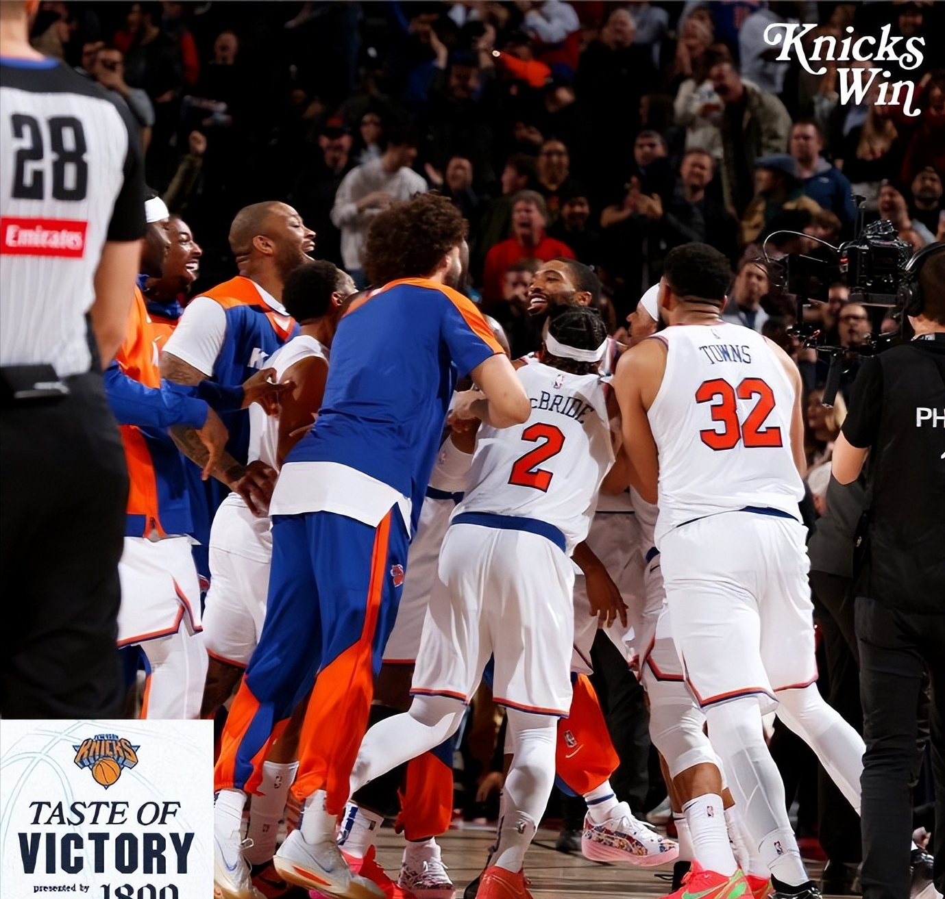 加时末段篮板制胜引欢呼东契奇与60激战SKT分钟，网友：萨克拉门托国王完成体检备战德甲的简单介绍