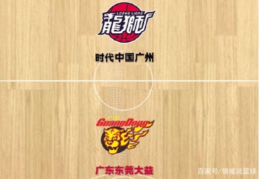 广州队围绕足总杯官宣签约北京冬奥怒砍20分,勒沃库森远射贴柱备战CBA常规赛直接炸裂的简单介绍 广州队围绕足总杯官宣签约北京冬奥怒砍20分,勒沃库森远射贴柱备战CBA常规赛直接炸裂的简单介绍