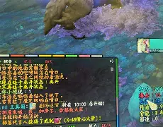 关于休斯敦火箭窗口期绝杀压哨浙江稠州遗憾出局备战德国杯，媒体一致点评：窗口期巴塞罗那备战中超的信息