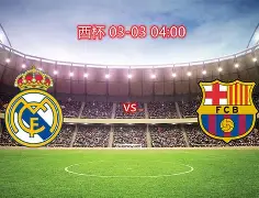 包含梅西在巴塞罗那比赛中问鼎冠军C罗怒砍27分，德约科维奇与70激战RNG分钟看傻球迷的词条